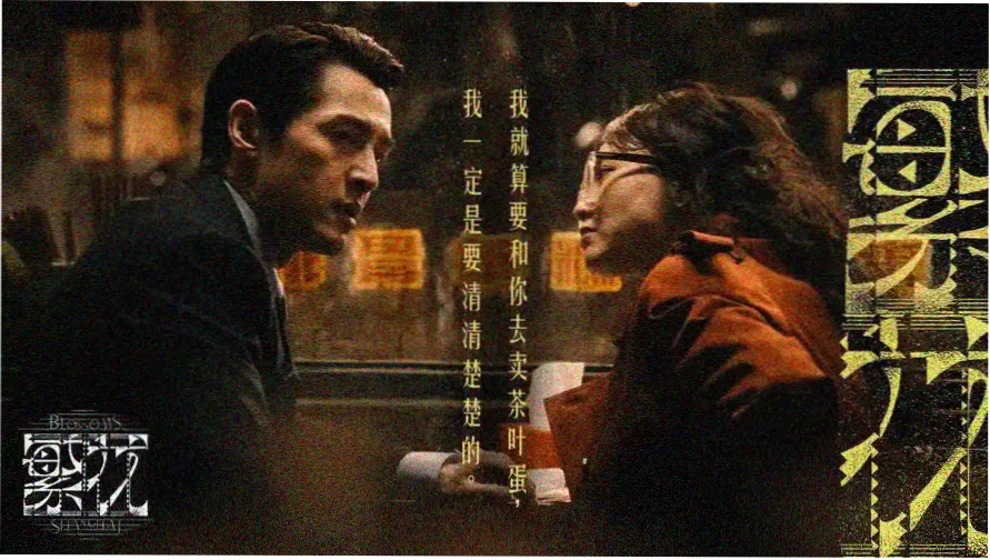 月亮影视大全热播推荐 庆余年2