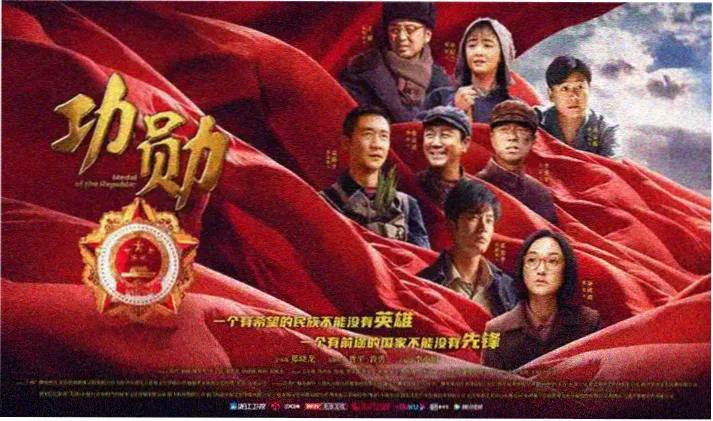 月亮影视大全高分电影推荐 流浪地球3